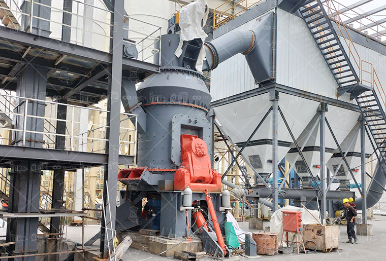 Vertical Grinding Mill