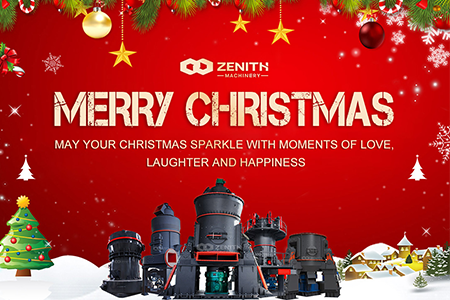 Zenith wishes you a Merry Christmas