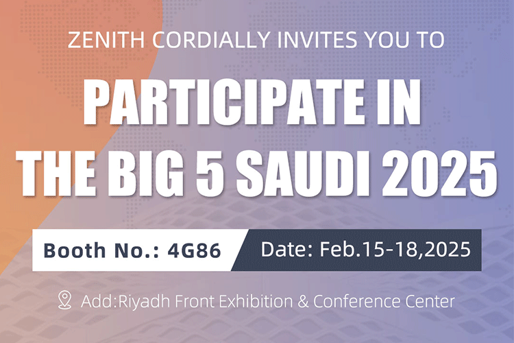 Zenith cordially invites you to participate in the Big 5 Saudi 2025 img