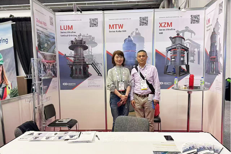 ZENITH Appears at the CIM Convention 2025 img
