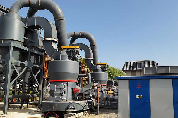 Zenith Paves the Way in the Limestone Grinding Market img