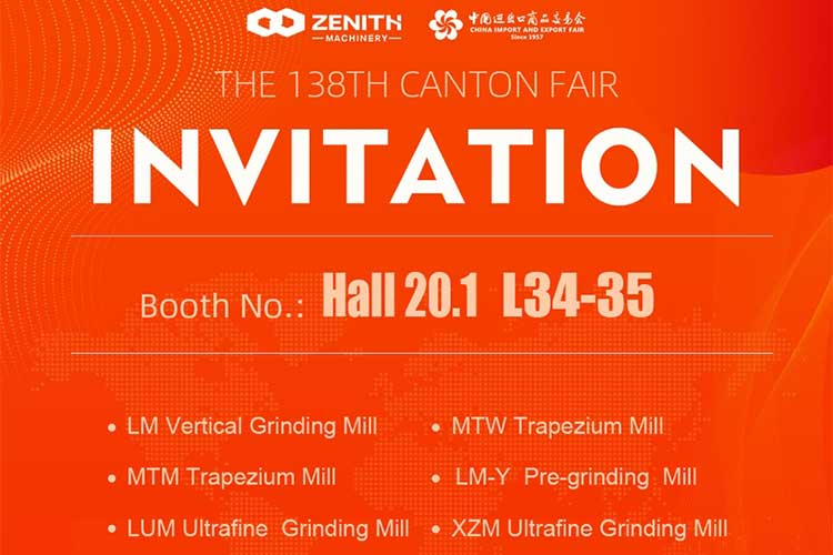 ZENITH Invites You to Attend the 138th Canton Fair at Booth Hall 20.1 L34-35 img