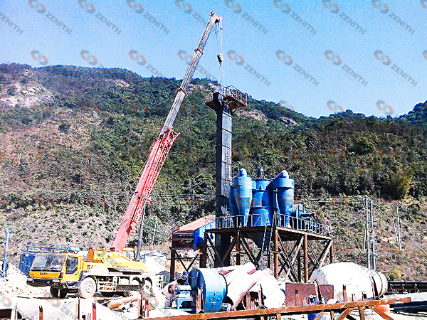 Powder Classifier