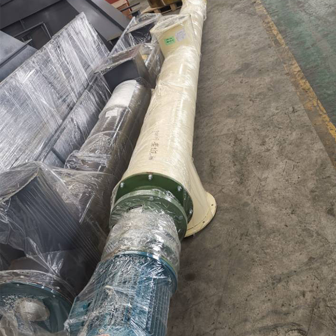 Screw Conveyor