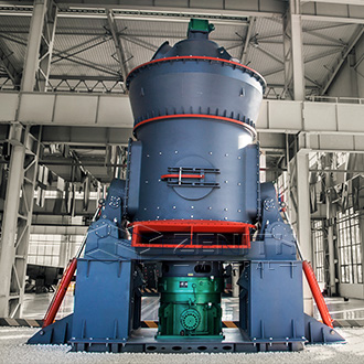 LM Vertical Roller Mill image
