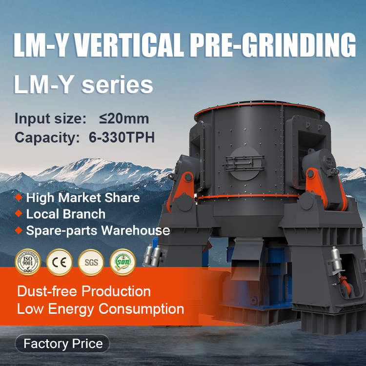 LM-Y Vertical Pre-grinding Roller Mill image1