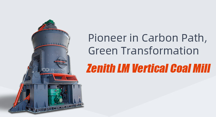 Zenith LM Vertical Coal Mill in Carbon Path image