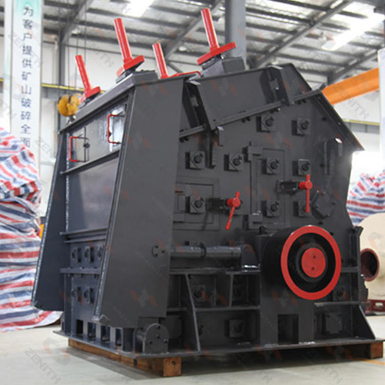 PF Impact Crusher image