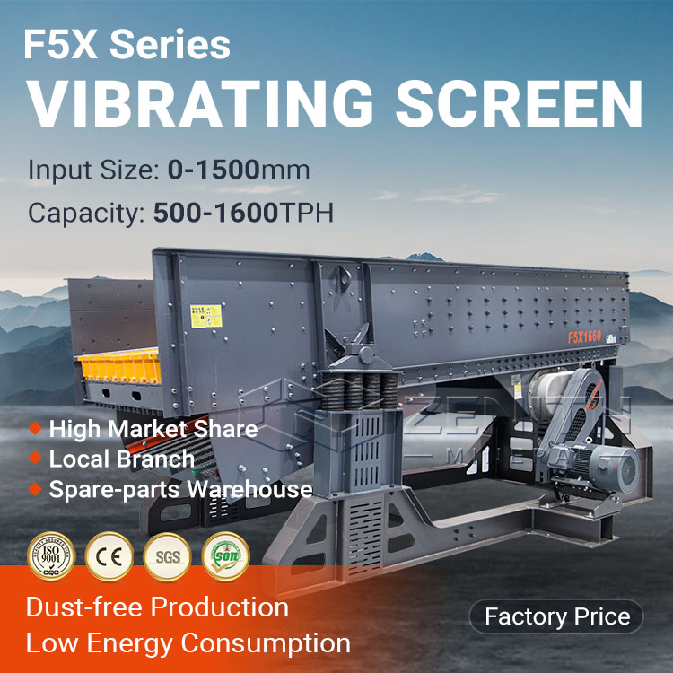 F5X Vibrating Feeder image1