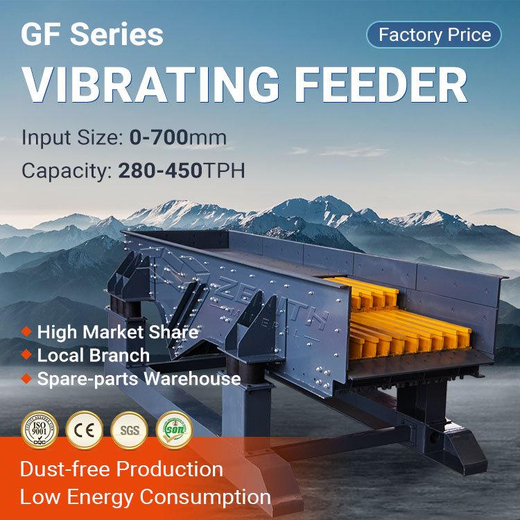 GF Vibrating Feeder