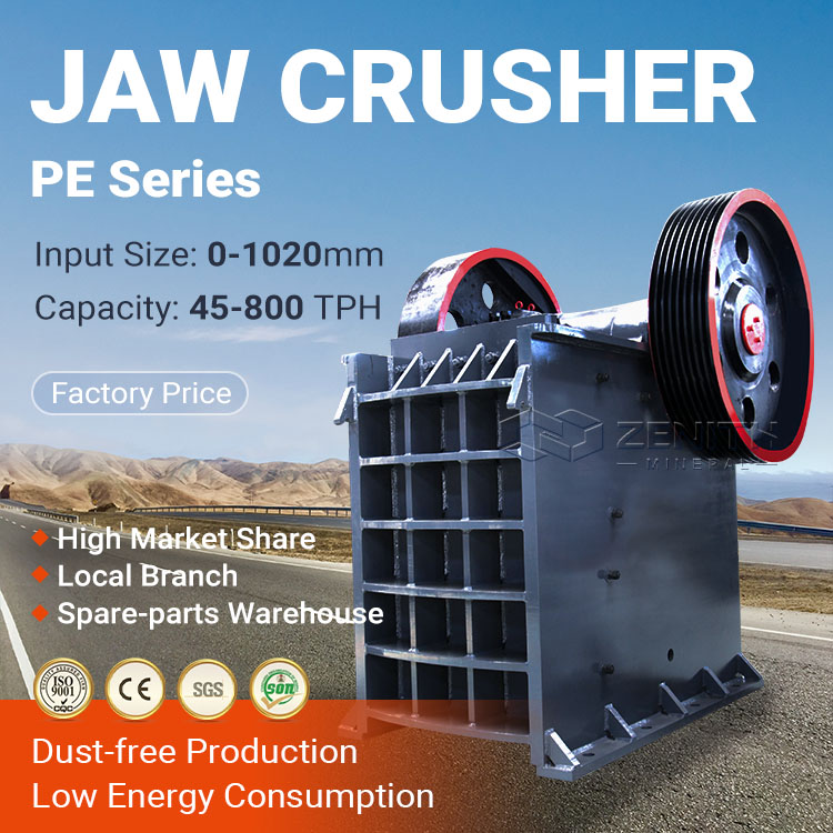 PE Jaw Crusher image1