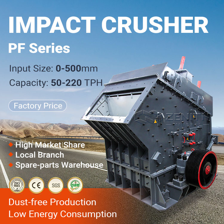 PF Impact Crusher image1