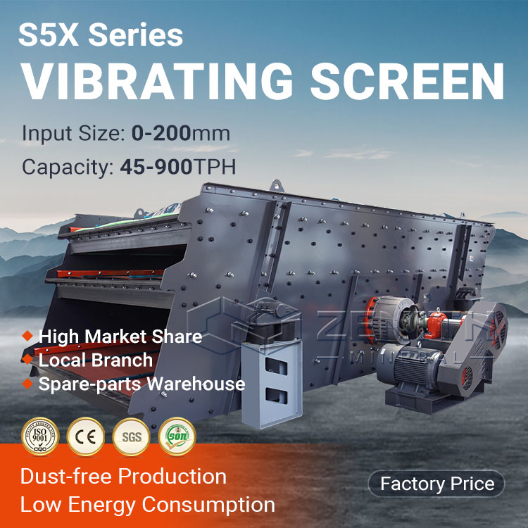 S5X Vibrating Screen image1