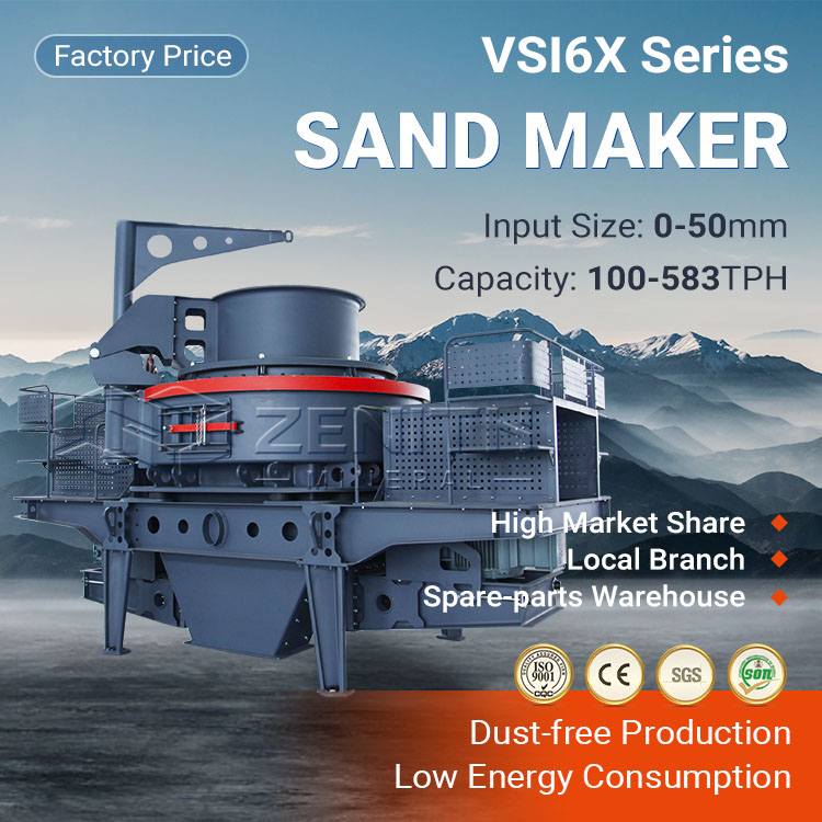 VSI6X Sand Maker image1