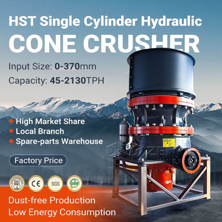 HST Single Cylinder Hydraulic Cone Crusher image1