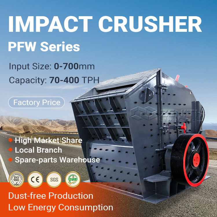 PFW Impact Crusher image1