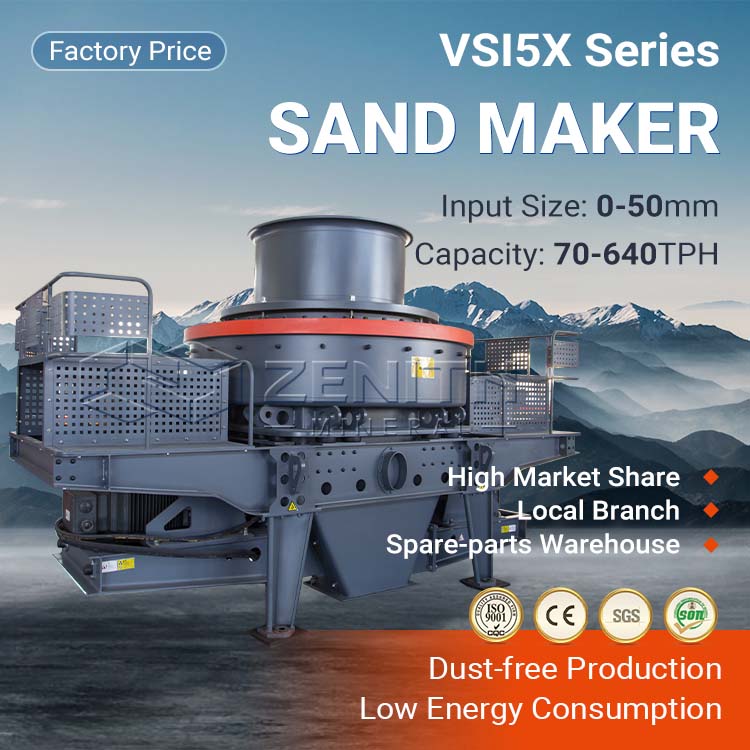 VSI5X Sand Maker image1