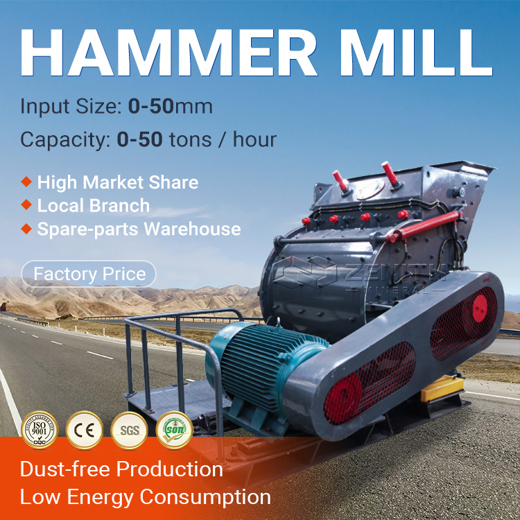 Hammer Mill image1