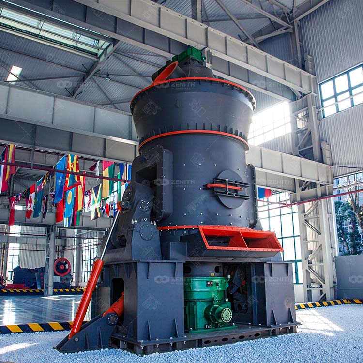 LM Vertical Grinding Mill image2