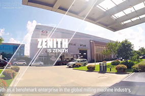 Theme Video About Industrial Milling