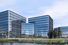 Headquarters on Huadong Rd.