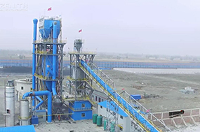 LM Mill in Wuwei, Gansu