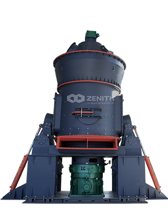 LM Vertical Grinding Mill